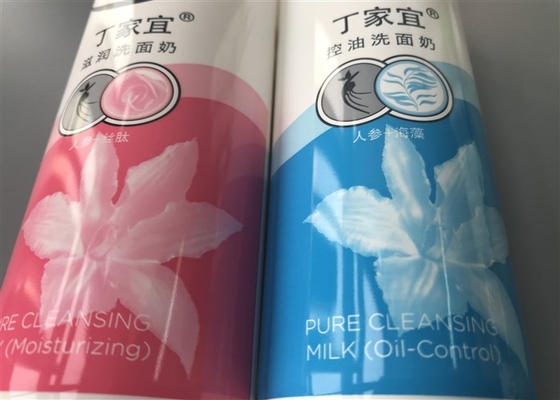160g Plastic Cosmetic Tubes MDPE Offset Printing With Gloss Flip Top Cap